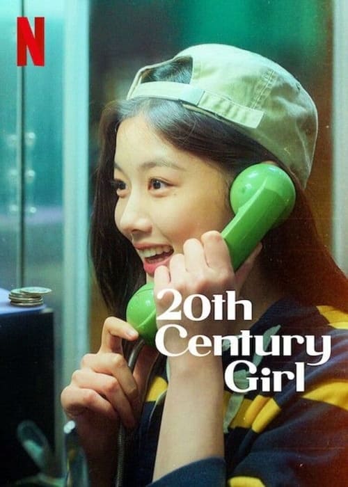 20th_century_girl