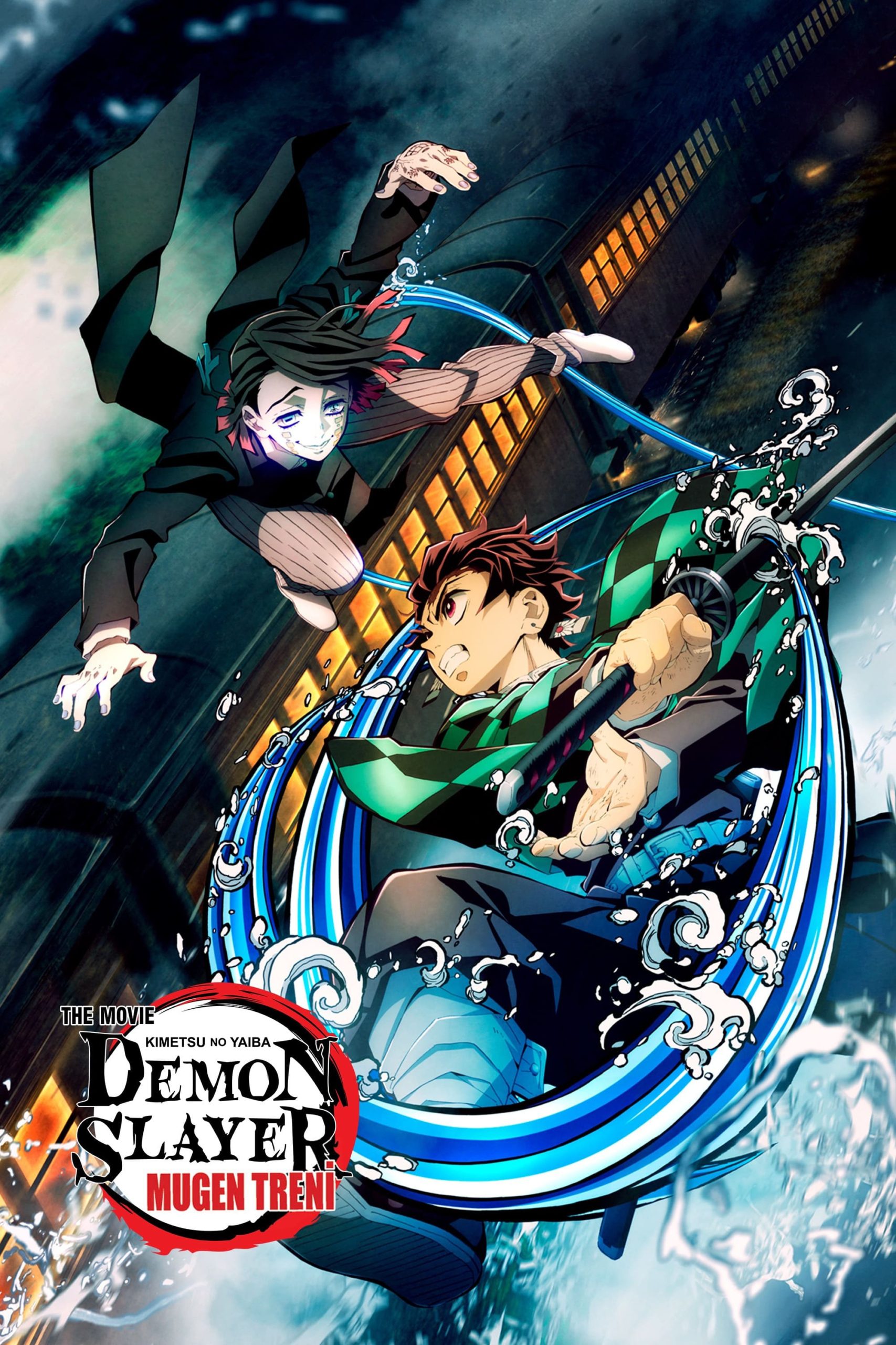 Demon Slayer Mugen Treni