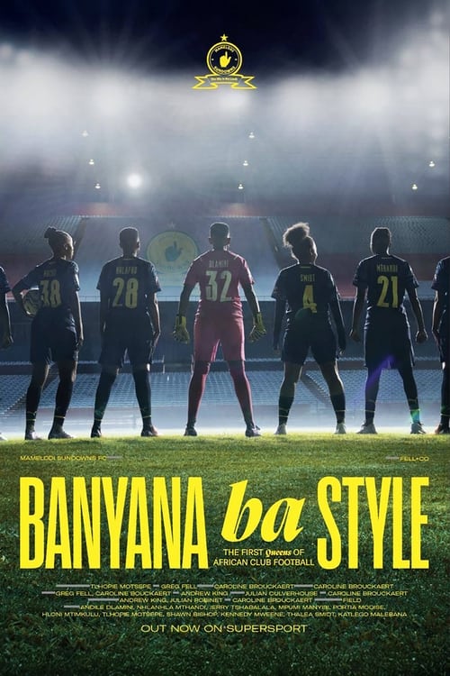 banyana_ba_style