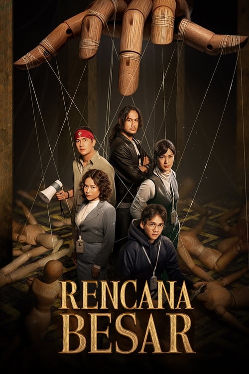 rencana_besar