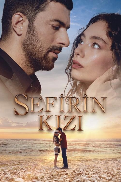 sefirin_kızı