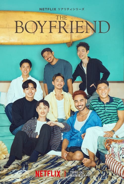 the_boyfriend